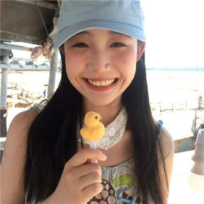 蛇气